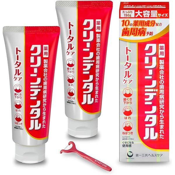 第一三共ヘルスケア　クリーンデンタルF 薬用歯みがきセット【特納用】13個セット 一生ものの歯と歯ぐきのために クリーンデンタル｜第一三共